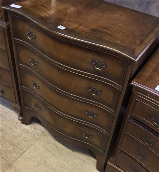 Reproduction mahogany serpentine chest of drawers